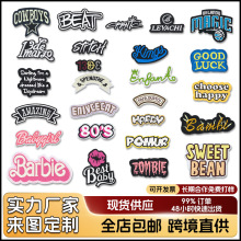 �羳����Ӣ�Ĵ��� �����廨���з�װ�������ﳱ������Patch������