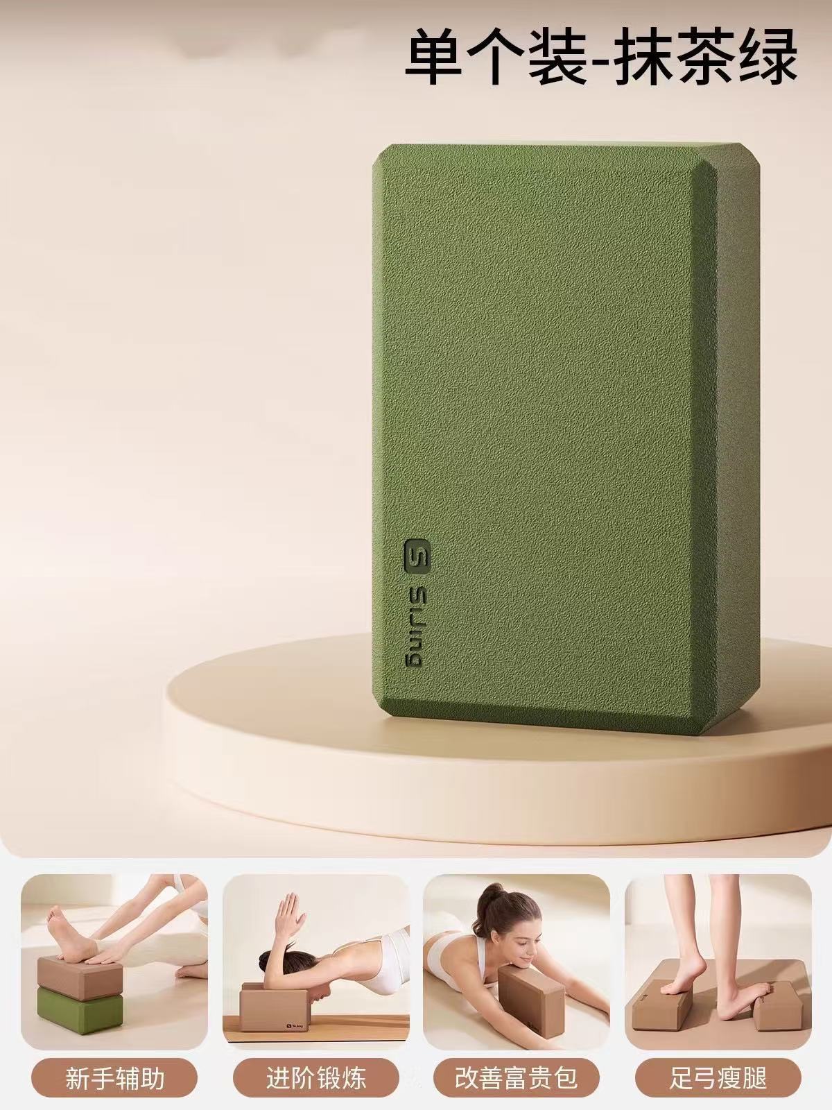 새롭게 업그레이드된 포레스트 그린-220g [단품]