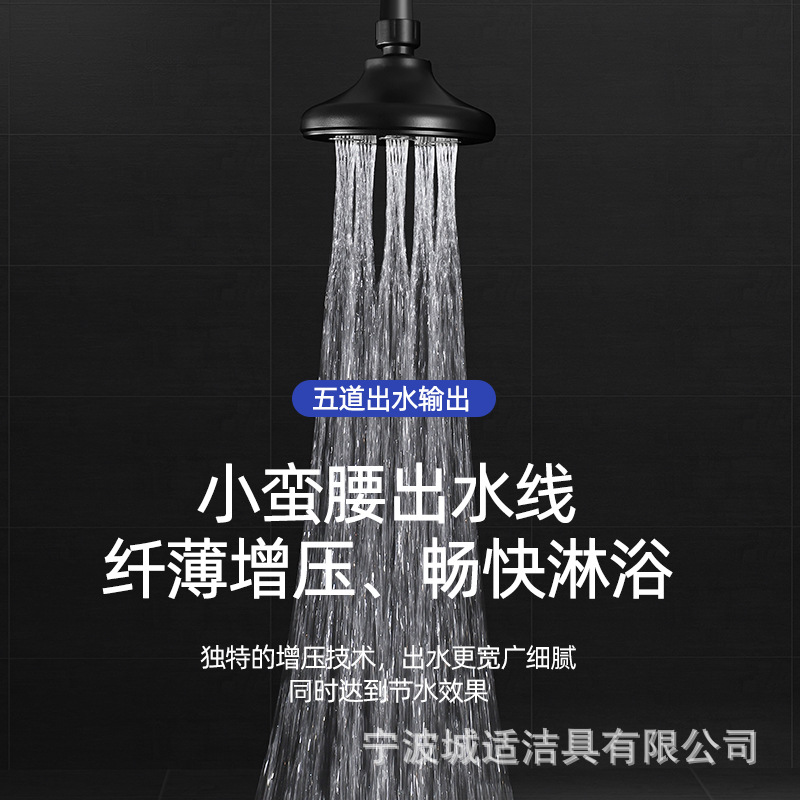 Ronda pequeña cintura presurizada ducha universal baño ducha baño grande agua superior rociador baño ducha cabeza traje