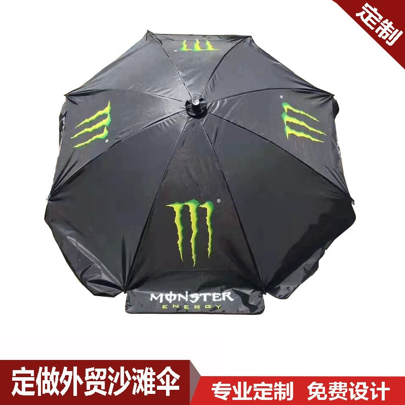Подгонянный зонтик пляжа внешней торговли рекламируя зонтик Солнця складывая ЛОГОТИП печати зонтика навеса предохранения от сокращения УЛЬТРАФИОЛЕТОВЫЙ