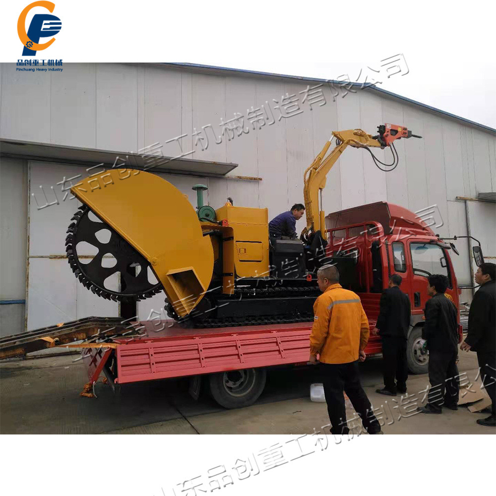 全地形遥控挖掘两头忙 履带式圆盘果园开沟机 建筑施工履带破碎机