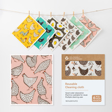 亚马逊德国木浆棉加厚无纺布批发家用懒人抹布厨房专用洗碗巾