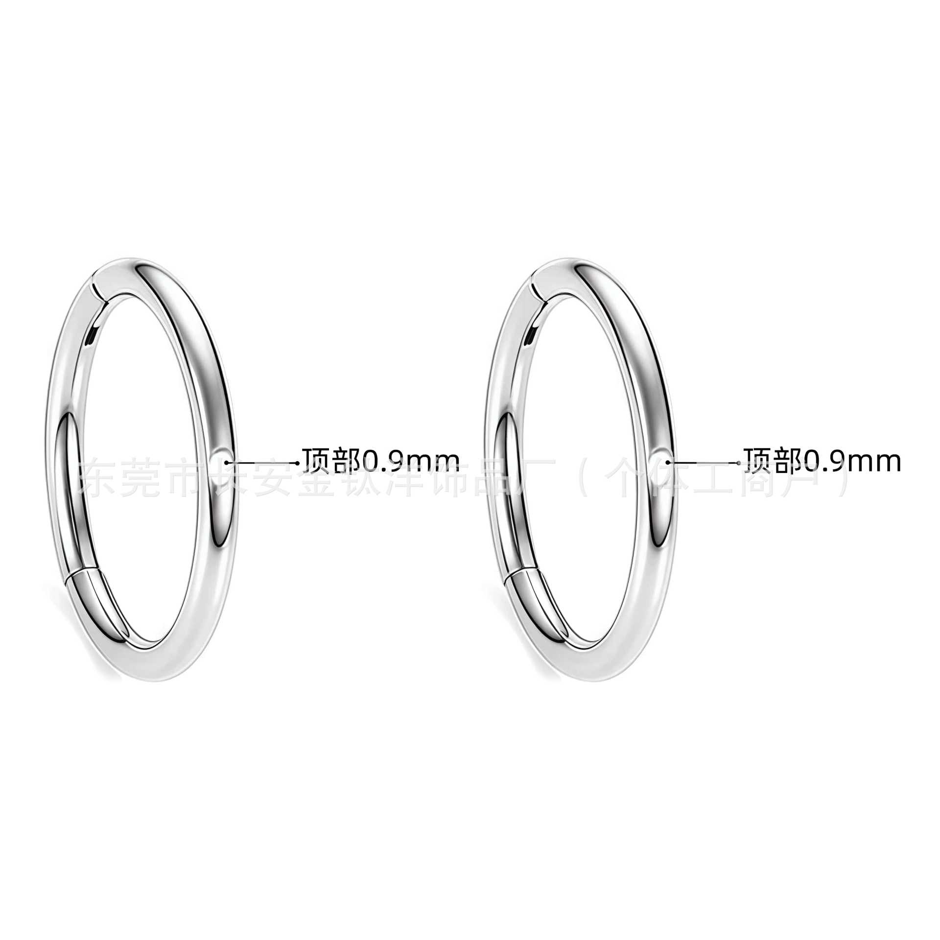 Pointed titanium steel lip stud product view