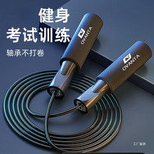 ���K������ʿ����䓽z�o�K���K���п���ͯС�W�����I����