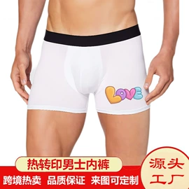 金属工艺品;钥匙扣;创意礼品套装