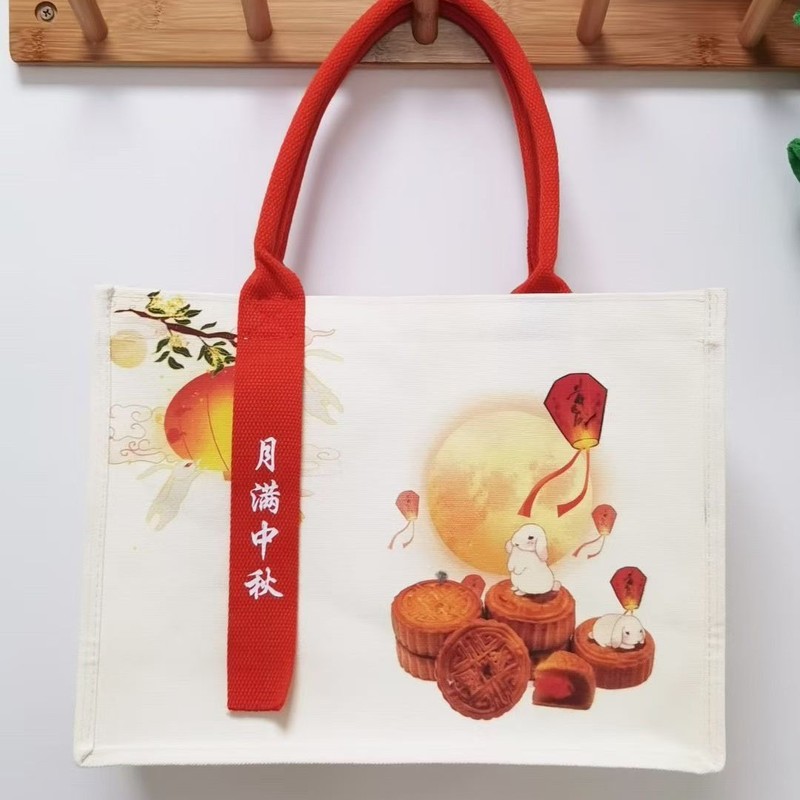 帆布袋定制logo立体高端企业飘带款托特包中秋高校彩印覆膜立体袋|undefined
