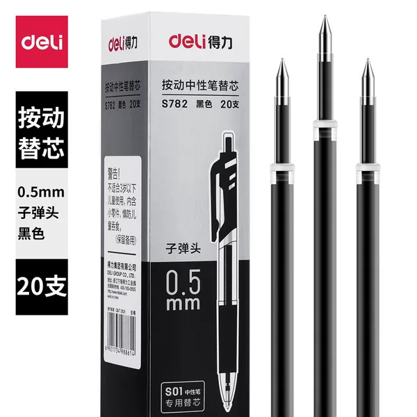 Deli S782 Retractable Bullet Tip Gel Pen Refill 0.5mm Student Pen Refill Multi-Model Gel Pen Refill