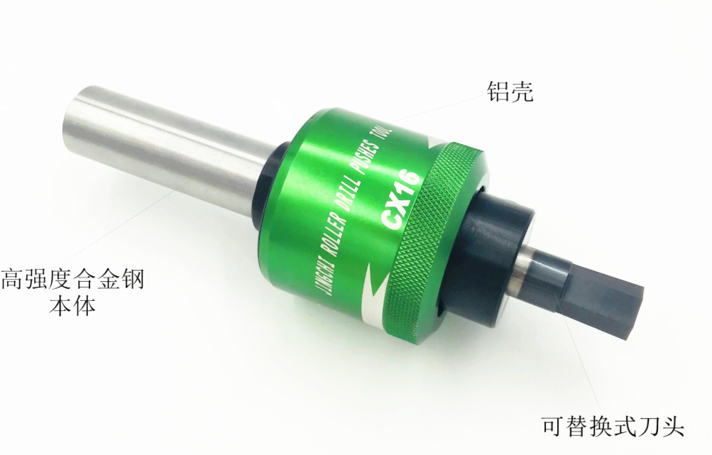 旋转挤压冲削工具 一次成型加工内六角四方八方花键内梅花刀座