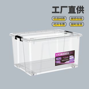 ��Ұ��ľ���Ã�ͯ�ռ{�����������܇�d�ش��������탦�����͸��