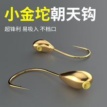 �����hС����45&deg;��Ϧ���y����Ư��Ұ��a�~�~����Ʒб����~