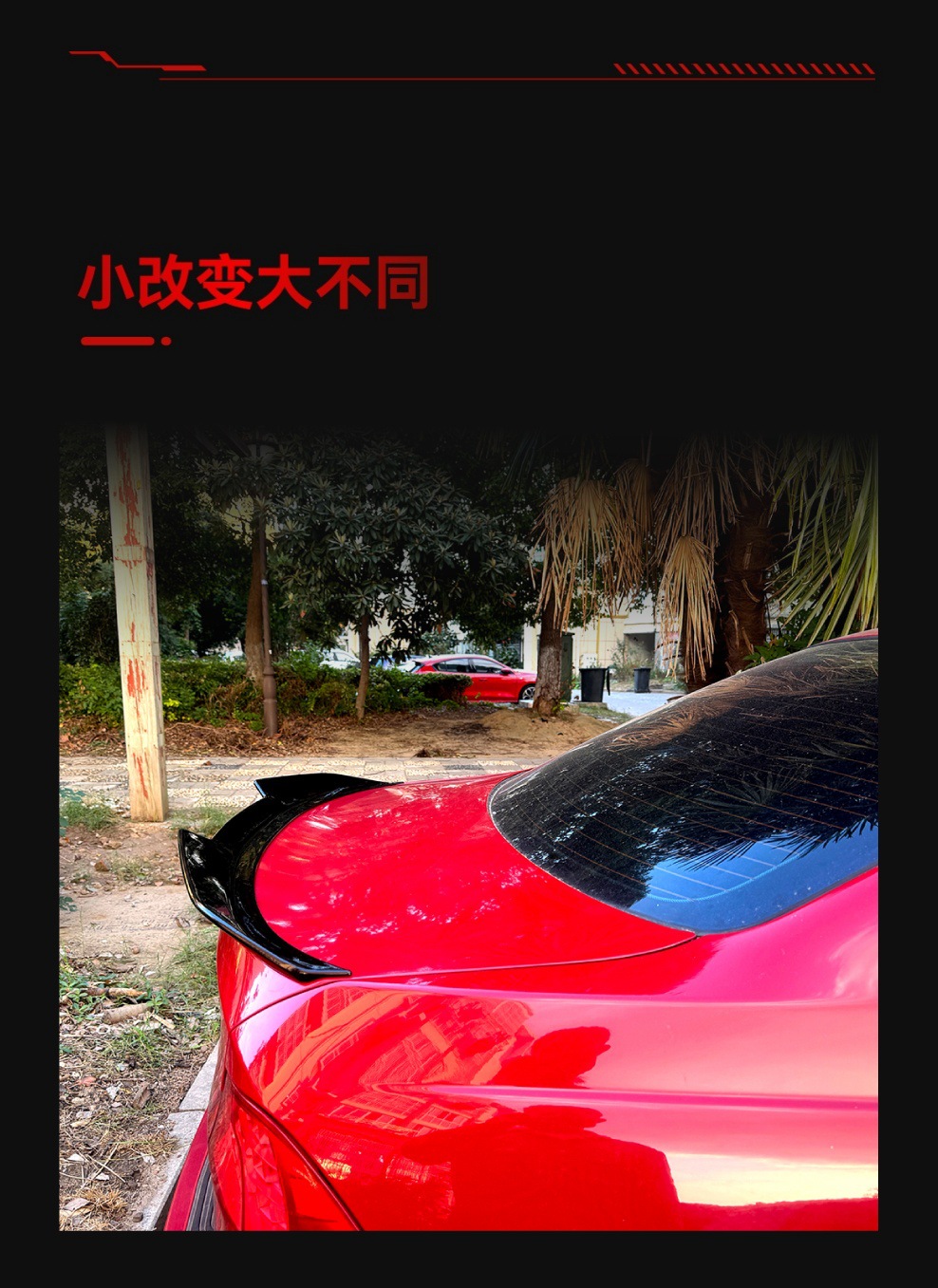 Suitable for 2005-2012 Bmw Bmw 3 Series E90 Psm Style Rear Wing Spoiler Fixed Wing Cross-Border Modification Parts