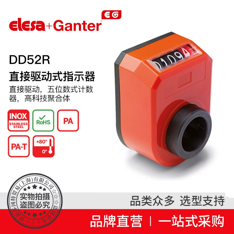Индикатор прямого привода Elesa Ganter DD52R (29)