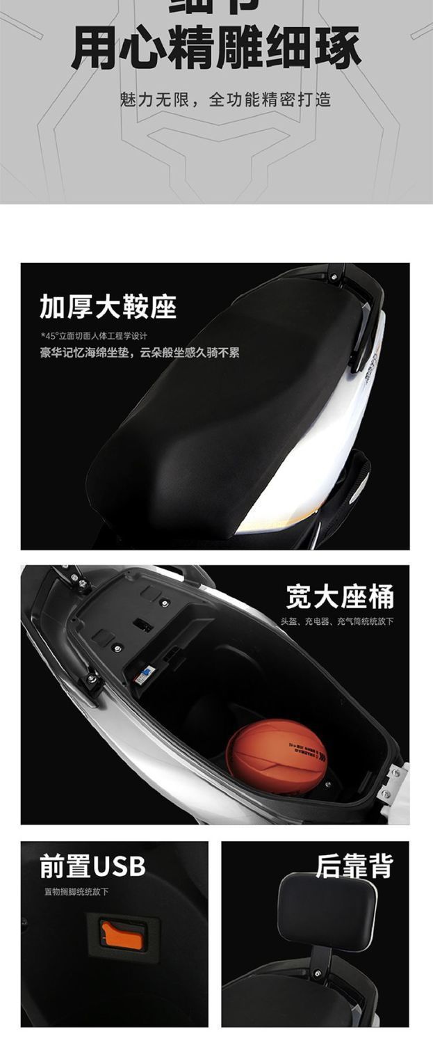 72V 32AH Electric Motorcycle 1200W High Power Long Range