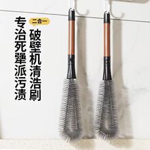 �๦�ܲ��P䓱�ˢ����һˮ�������L���坍�ƱڙCϴ������ϴ����