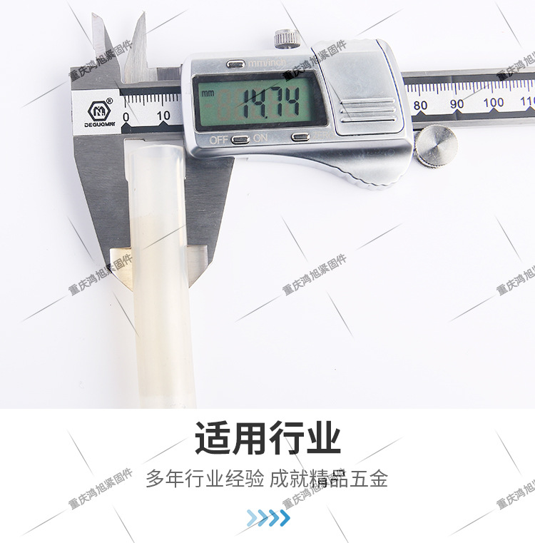 详情_05.jpg