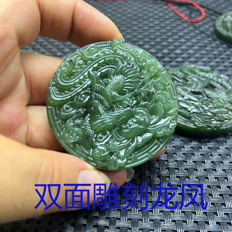 通货双面雕刻和田玉龙凤呈祥吊坠碧玉龙凤玉配玉佩圆形牌挂件玉器