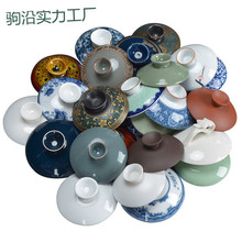 tt�w��豭���w������״��໨�����Ų���͸�����������]һ����