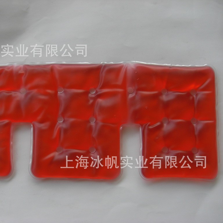 【冰帆品质】敷肩热袋 颈部热敷热袋 暖宝宝
