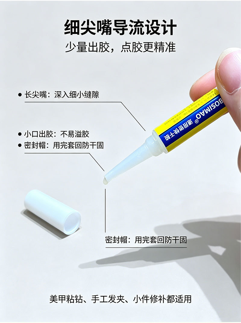 详情_04