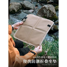 高尔夫配件;收腹带收腰带;其他居家日用