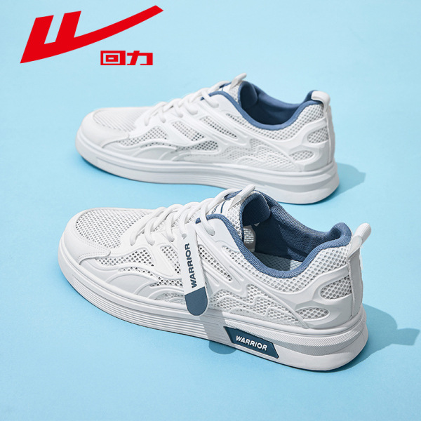 Pull Back Men's Shoes Summer Breathable Mesh Panel Shoes for Men 2024 New Thin Anti-Odor Mesh Shoes for Men Thick-Soled White Shoes for Men