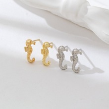 法式复古纹理锆石扇形中古风海马个性创意时尚设计感潮流耳饰耳钉