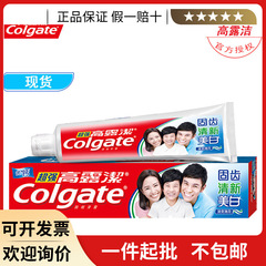 さわやかな口ぶりのさわやかなミントの歯の規格品の卸売り量の大きい特恵の高露潔の超強いカルシウムの歯磨き粉の90g