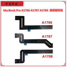 Macbook proA1706 A1707 A1708Touchpadذ