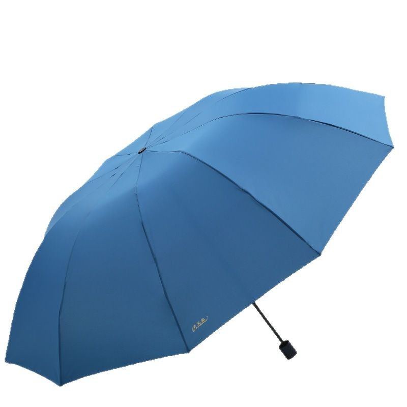 本物のパラダイスアンブレラ 33212E 強化ビジネス傘晴雨兼用全鋼骨印刷可能なロゴ広告傘|undefined
