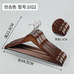 New wholesale invisible hotel clothing store solid wood coat rack wooden clothes hanger hanger drying rack