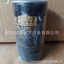 EMI3000 HH130-4821 11-9321 11-914111-9182 11-9342��������о