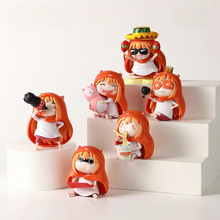 Q版干物妹小埋盲盒动漫周边可爱手办潮玩公仔女生日礼物创意摆件