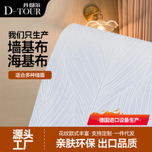 ������ ˢ�᠝�����b���������������w���o�����ڼ�ֲ���w�S����