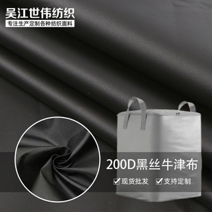 ���l200Dţ���ﲼ30*23��]�ڽz�ҽz�ռ{������ռ{����������