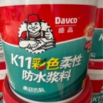 专营德高牌立邦牌防水砂浆、瓷砖胶、立邦内墙乳胶漆