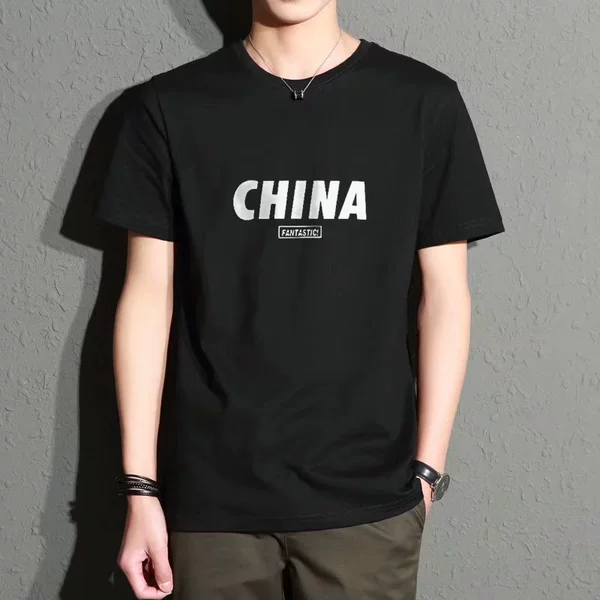 China#black