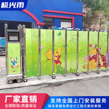 幼儿园学校封板伸缩门不锈钢电动大门厂房工地自动遥控收缩门工厂