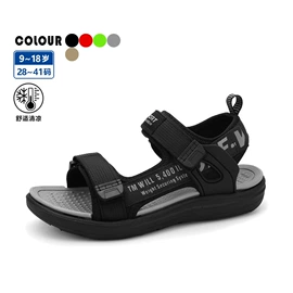 童运动鞋;男式运动单鞋;童凉鞋