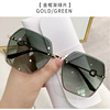 Sunglasses, high-end fashionable sun protection cream, 2022 collection, fitted, UF-protection, internet celebrity