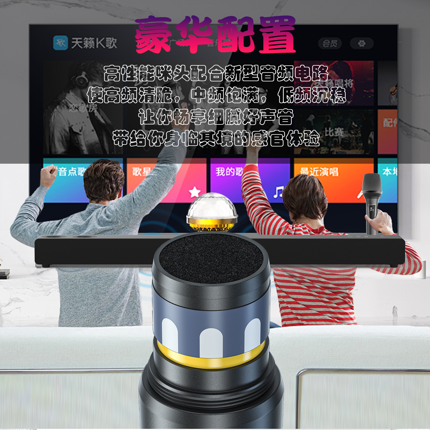 BS-18F中文_11