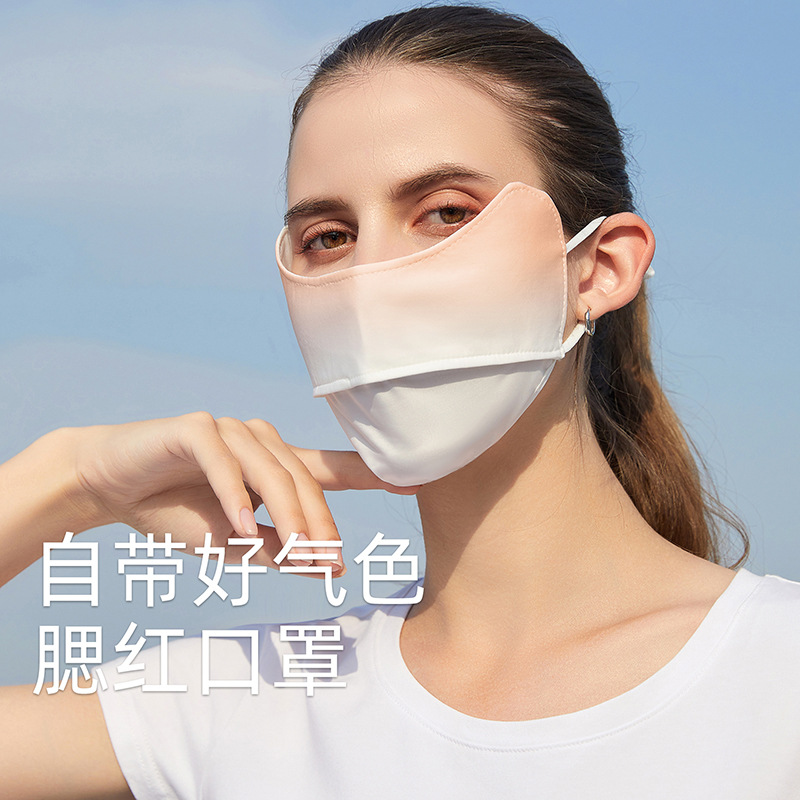 Nueva máscara de protección solar de la esquina del ojo del color degradado para mujer protección solar a prueba de polvo de verano