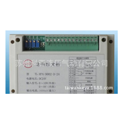 原装HPDZ放大器HPA-9002-D-24  欢迎询价