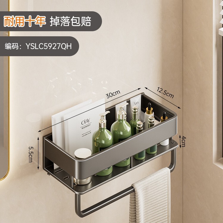 メーカーはトイレの浴室の棚を提供しています。穴を開けないで壁に掛けてトイレの洗面台を収納しています。|undefined