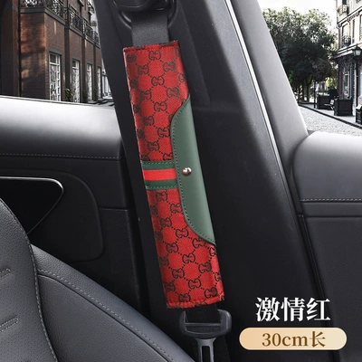 Seasons, Car Seatbelt Shoulder Pads, Seat belt shoulder pad - passion-red30cm-general