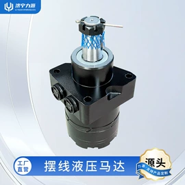 液压马达;其他液压机械;往复泵