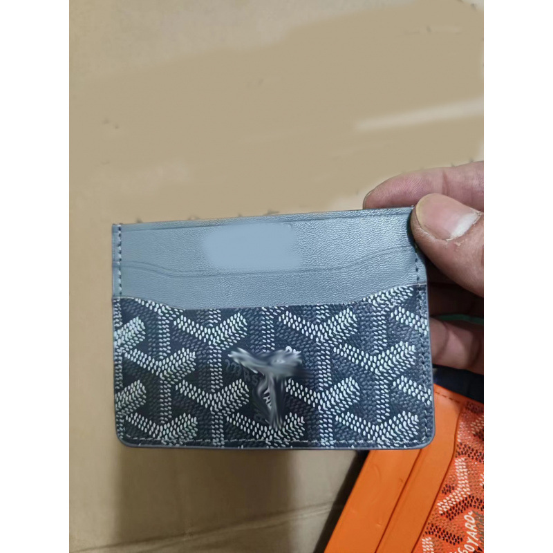회색