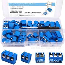 70PCS KF301-2P3P 2-3λPCB�Ӿ�����5.0MM�Ӿ�����ƴ�Ӳ���׼���