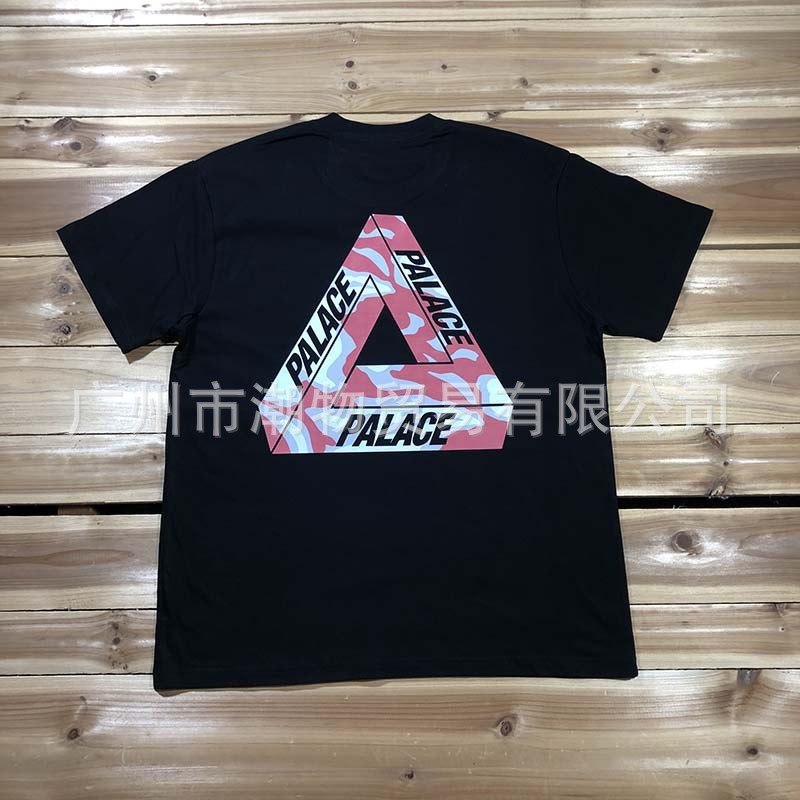 クラシックハイストリートルーズファントム溶解三角形落書きプリント半袖Tシャツ男性と女性のための純綿パレス半袖|undefined