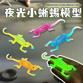 其他益智玩具;动植物仿真;考古挖掘玩具