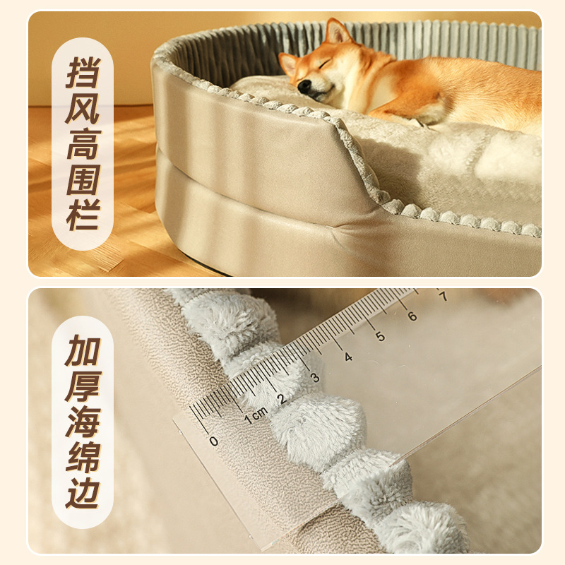 犬の巣猫の巣四季通用半閉鎖冬保温ペットベッド深睡冬中小型犬ペット用品|undefined